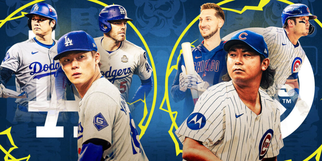 Serie de Tokio: Todo lo que debes saber sobre el primer juego