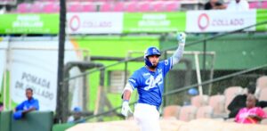 Víctor Labrada: De la Natación al Béisbol