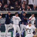 Japón o Corea del Sur: Uno de ellos será el rival de República Dominicana en cuartos de final