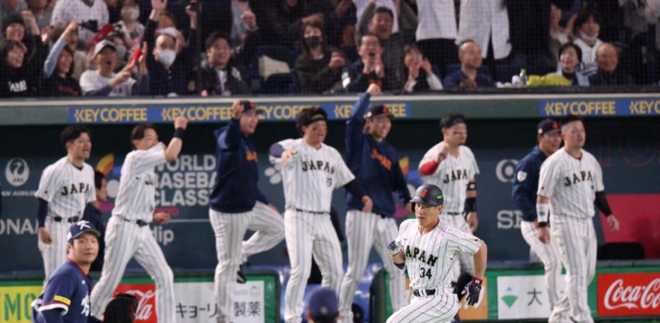 Japón o Corea del Sur: Uno de ellos será el rival de República Dominicana en cuartos de final